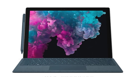 昭通从 Mac 切换到 Microsoft Surface